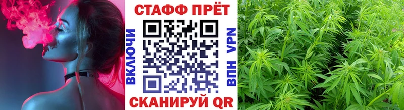 Где купить наркотики Краснодар COCAIN Бутират ГАШ МЕГА ONION Меф мяу мяу