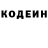 Amphetamine Розовый Shred Yairi
