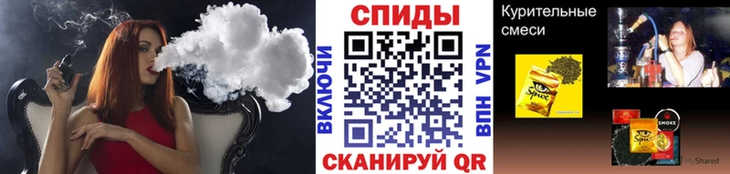 купить   Краснодар  Бутират оксибутират 