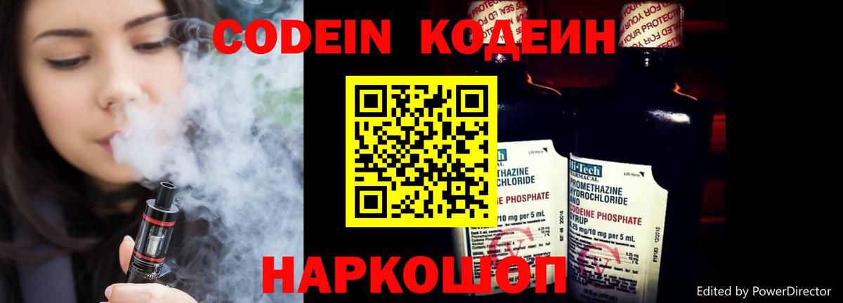 Конопля Краснодар