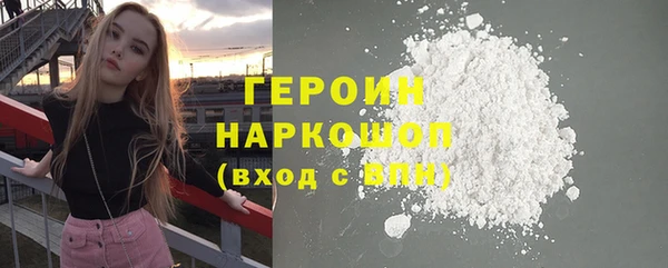 кокаин колумбия Наволоки