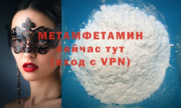 кокаин колумбия Наволоки