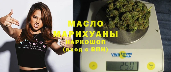 кокаин колумбия Наволоки