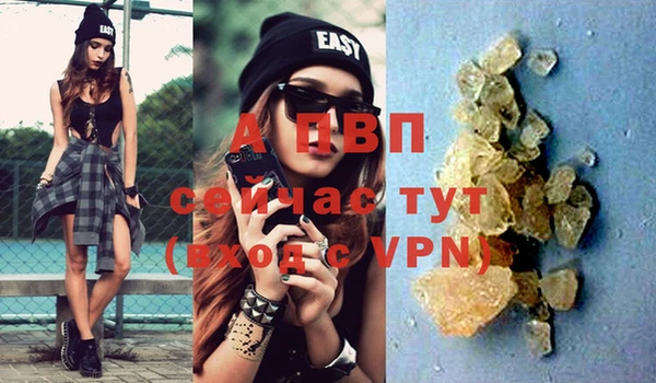 2c-b Киров