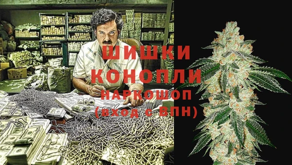 соль курить ск Надым