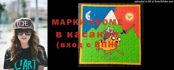 кокаин колумбия Наволоки