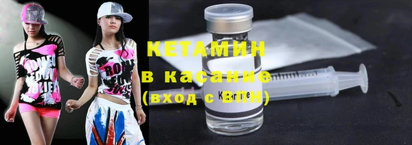 кокаин колумбия Наволоки