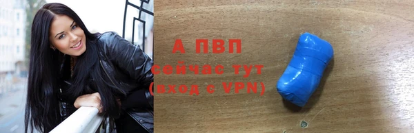 COCAINE Навашино