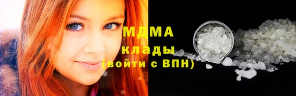 кокаин колумбия Наволоки