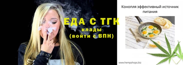 кокаин колумбия Наволоки