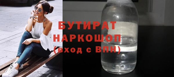 кокаин колумбия Наволоки
