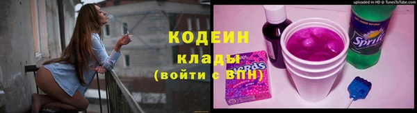 соль курить ск Надым