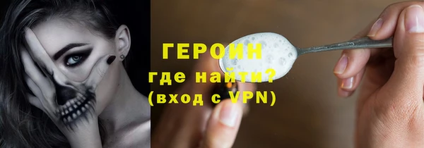 кокаин колумбия Наволоки
