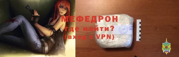 кокаин колумбия Наволоки