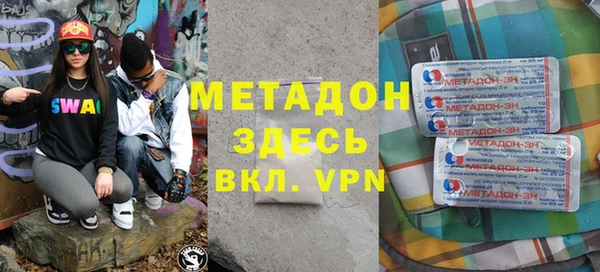 соль курить ск Надым