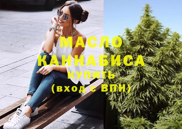 каннабис Тында