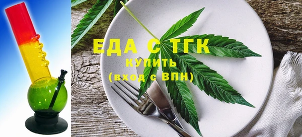 кокаин колумбия Наволоки