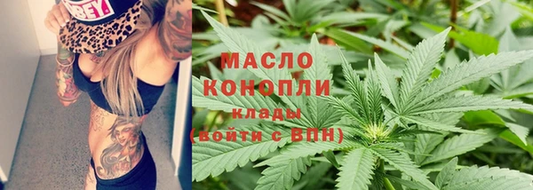 кокаин колумбия Наволоки