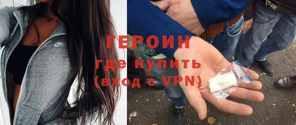 кокаин колумбия Наволоки