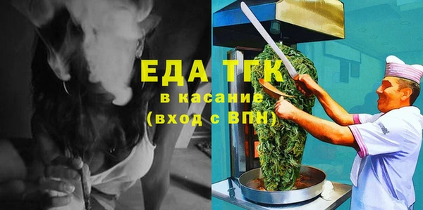 мдпв Балашиха