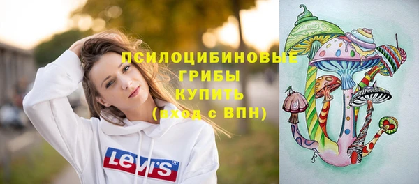 кокаин колумбия Наволоки