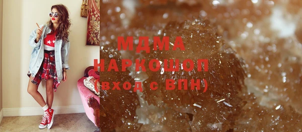 соль курить ск Надым