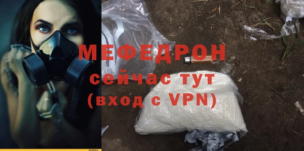 a pvp Пенза