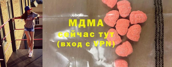 соль курить ск Надым