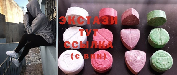 кокаин колумбия Наволоки