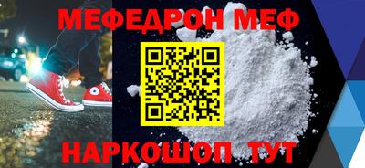 спиды Тверь