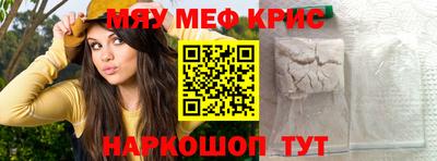 спиды Тверь