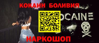 спиды Тверь