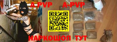 таблы Тара