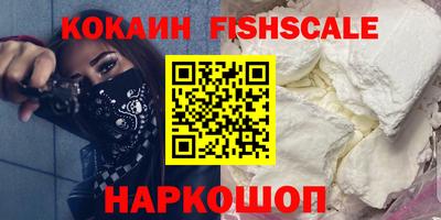 бутират Татарск