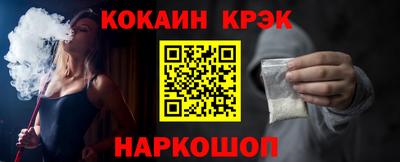 спиды Тверь