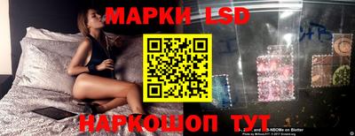 спиды Тверь