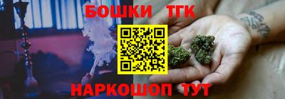 спиды Тверь