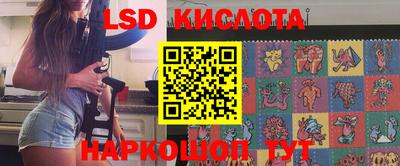 бутират Татарск