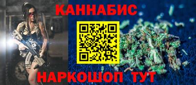 таблы Тара