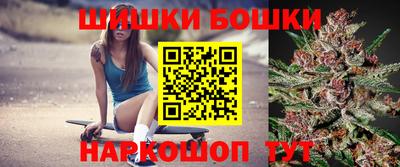 бутират Татарск