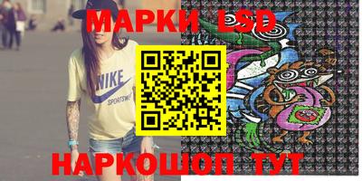 бутират Татарск