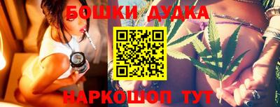 таблы Тара