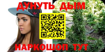 таблы Тара