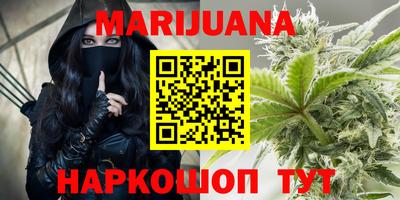 таблы Тара