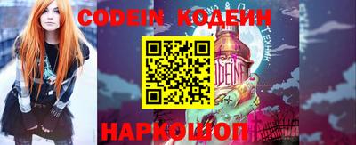 спиды Тверь
