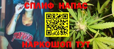 спиды Тверь