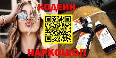 таблы Тара