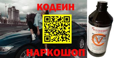спиды Тверь