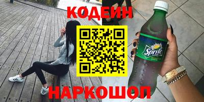таблы Тара