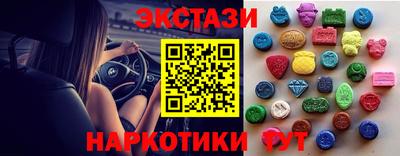 спиды Тверь